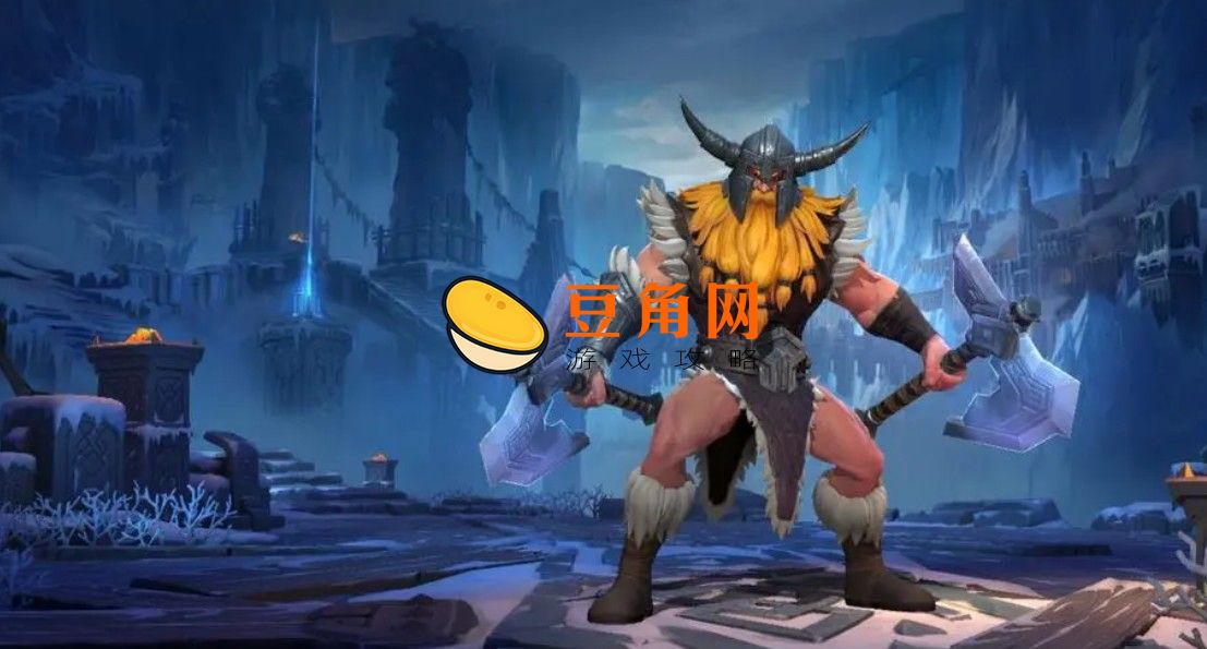 奥拉夫主什么副什么(图1)