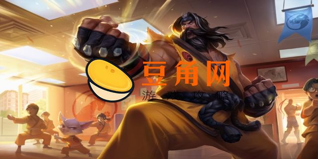 龙神之力乌迪尔多少钱(图1)
