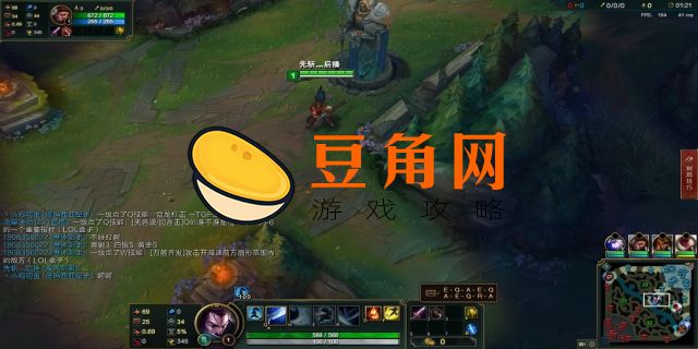 lol有延迟但是ping不高(图1)