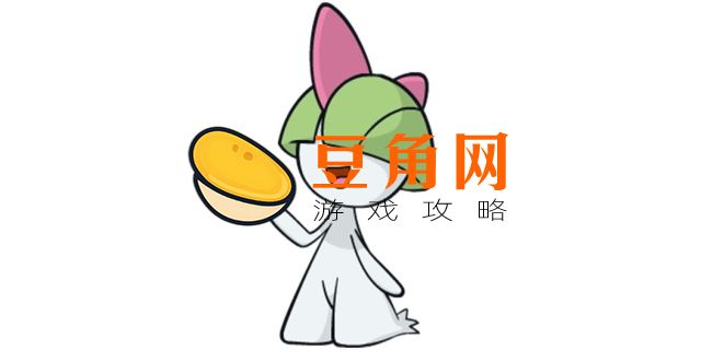 拉鲁拉丝什么特性和性格好(图1)