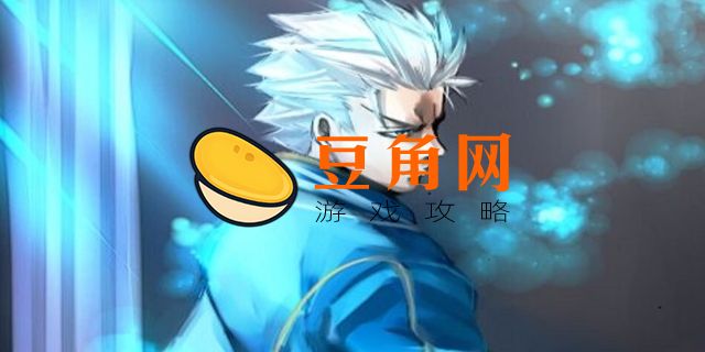 魔王吉尔复活传游戏攻略(图1)