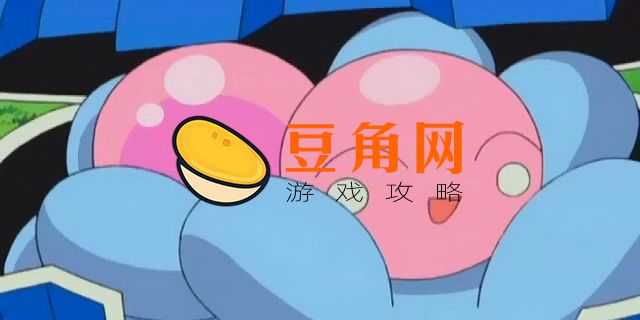 珍珠贝进化哪个好(图1)