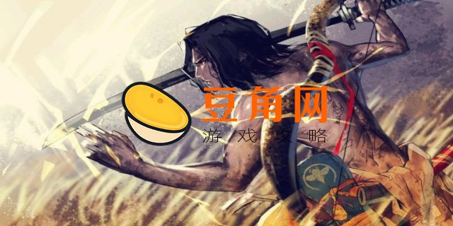 只狼怎么获得巴之雷(图1)