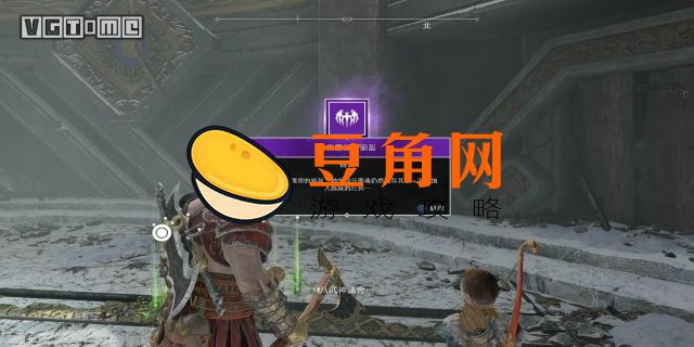 女武神全支线任务流程攻略(图1)