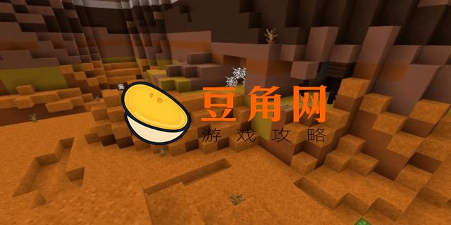 前哨站对接矿点能提升总产量么(图1)