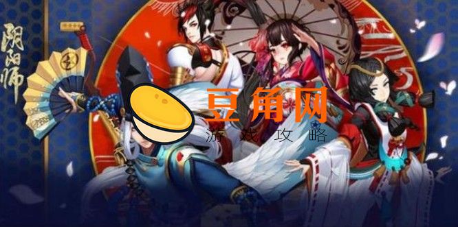 数珠最多能获得多少个佛珠(图1)