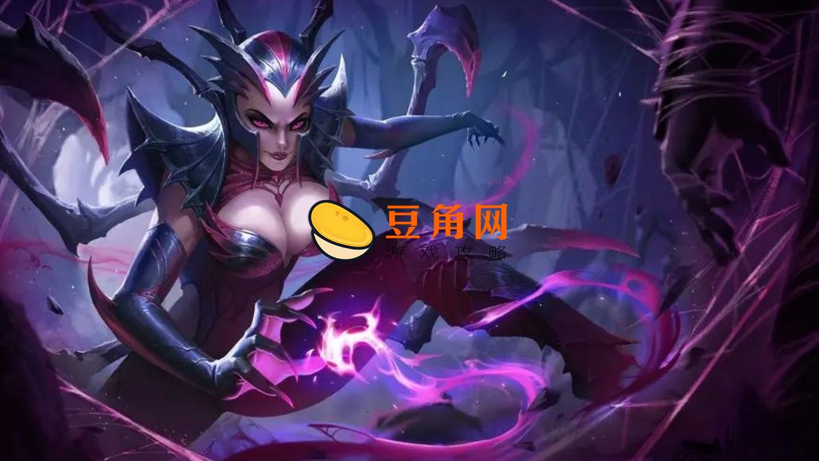 饥荒蜘蛛女王出现条件是什么(图1)
