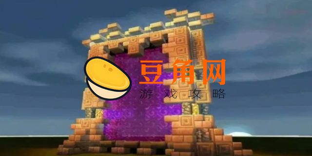 ​2022迷你世界最新版地狱门怎么做(图1)