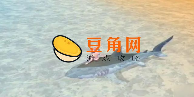 创造与魔法番茄酱怎么做(图1)
