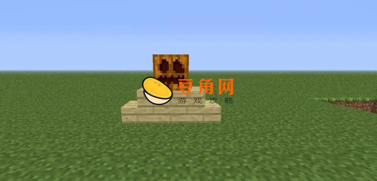 我的世界讲台有什么用(图1)