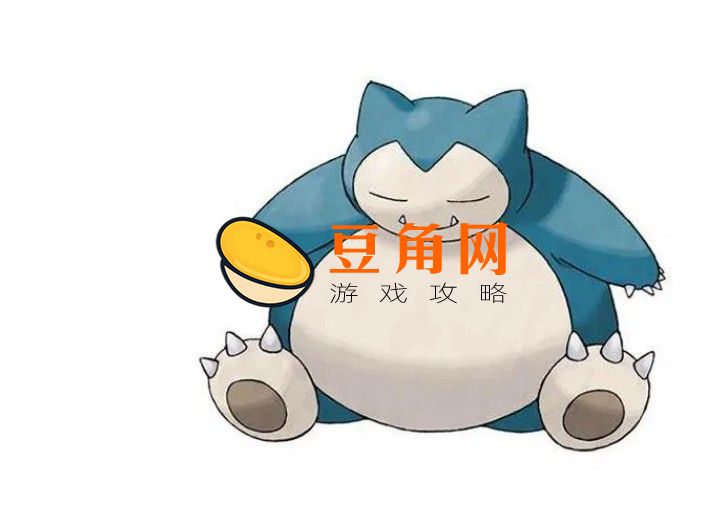 卡比兽最恶心配招是什么(图1)