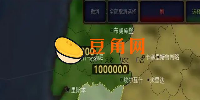 文明时代代码怎么用(图1)
