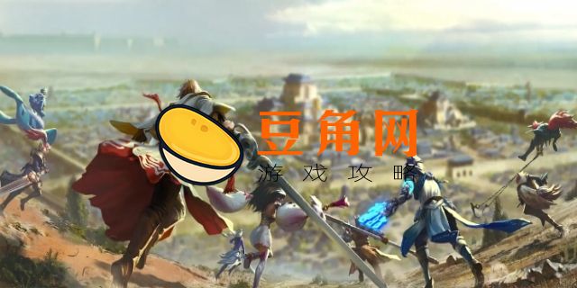 王者荣耀伽罗曾在云中漠地救过谁(图1)