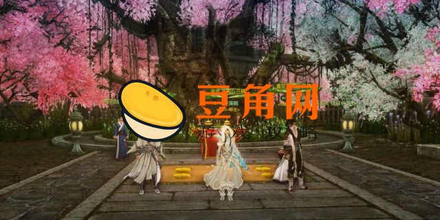 结义金兰名称前缀是什么(图1)