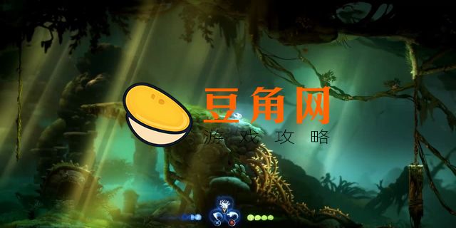 奥日豪尔的尖牙在哪(图1)