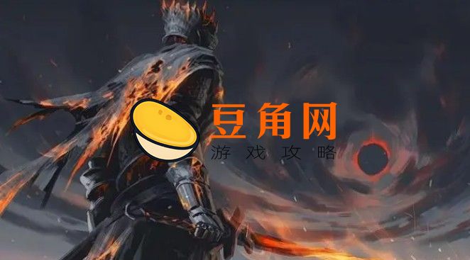 洛斯里克骑士剑在哪里刷(图1)