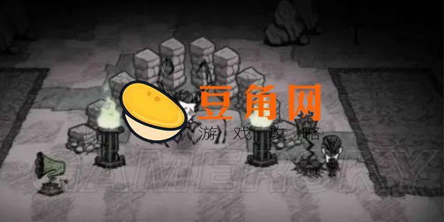 饥荒三个隐藏结局(图1)