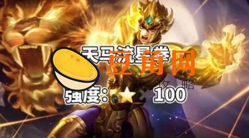 王者荣耀达摩如何双大招(图1)