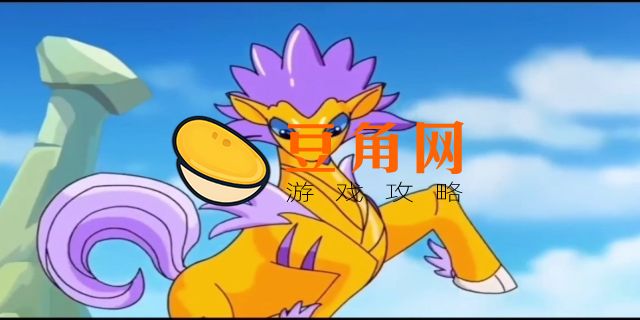 奈尼芬多音符顺序(图1)