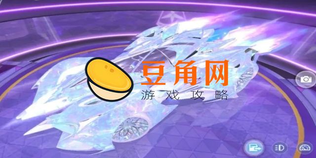 qq飞车冰魄什么时候返场(图1)