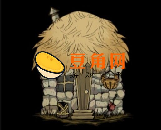 饥荒帐篷怎么做(图1)