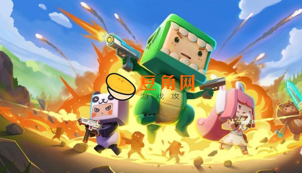 迷你世界三周年如何下载(图1)