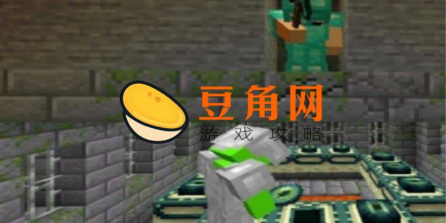 一桶岩浆怎么做无限岩浆(图1)