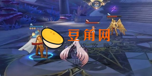 圣斗士星矢手游圣衣演练所攻略(图1)