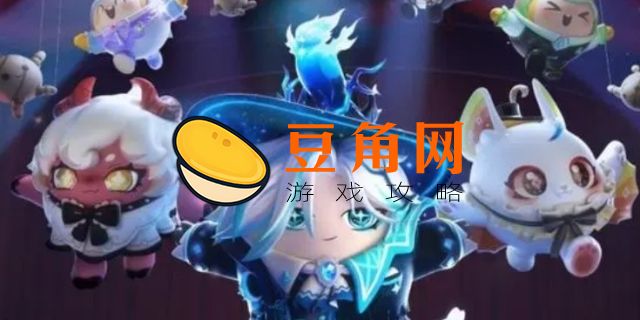 lols13赛季什么时候结束(图1)