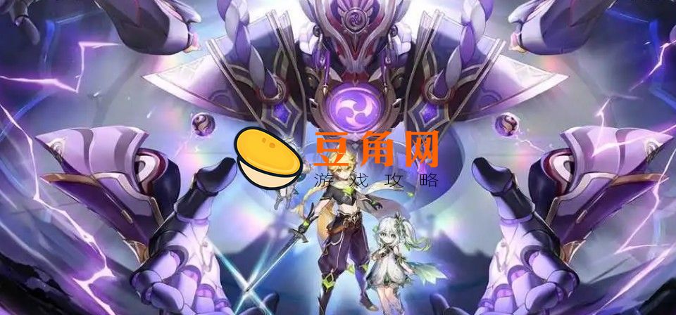 原神开服时间是什么时候(图1)