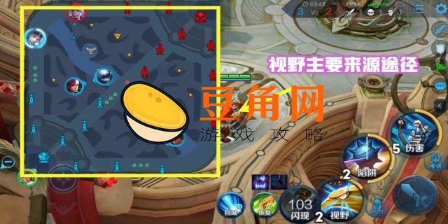 王者荣耀视野范围提示是什么意思(图1)