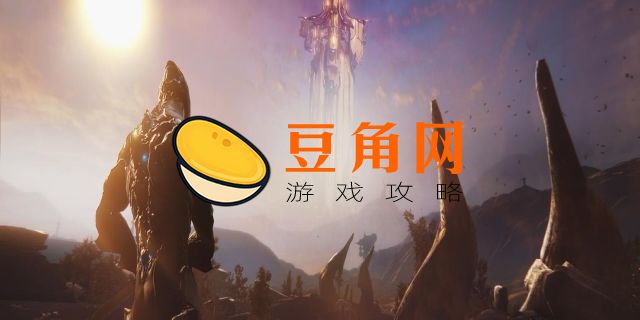星际战甲葛克度在哪刷(图1)