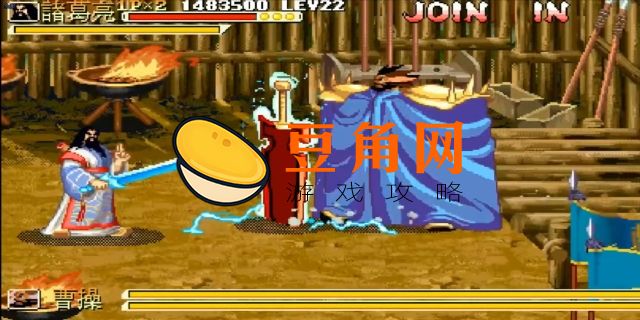 三国战纪诸葛亮拿四剑攻略(图1)