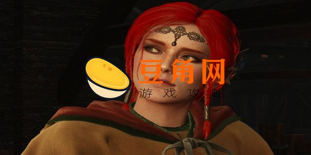 巫师三特莉丝完美结局怎么选(图1)