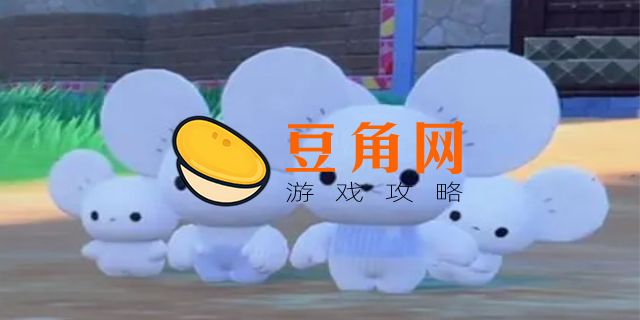 一对鼠怎么进化(图1)
