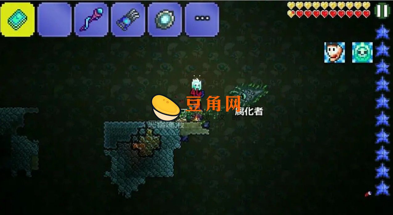泰拉瑞亚生命合金如何做(图1)