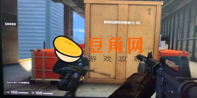 csgo突然掉帧300掉到80怎么回事(图1)