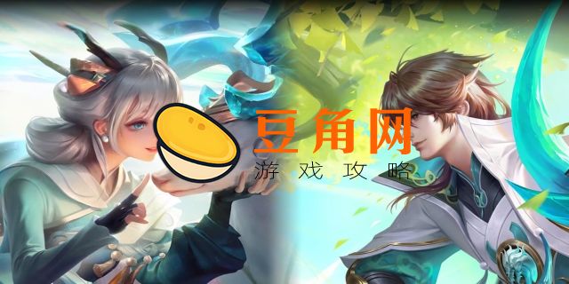 王者荣耀绑定的身份证怎么更换(图1)