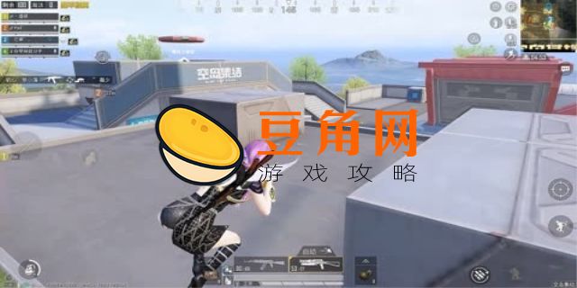 和平精英退款能退几个月的钱(图1)