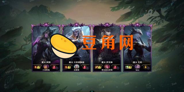 英雄联盟红框锁屏怎么解决(图1)