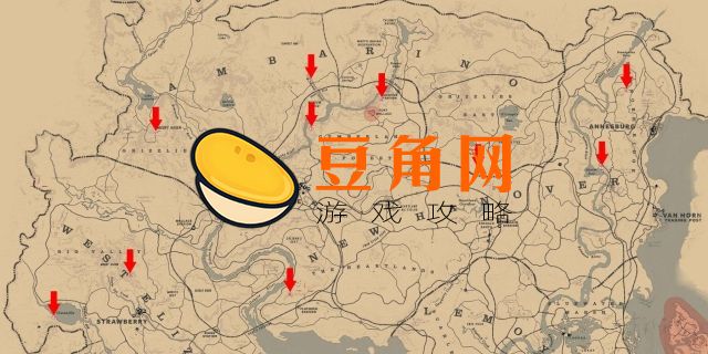 荒野大镖客2钴蓝硅化木怎么获得(图1)