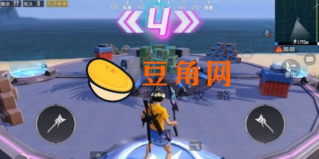 和平精英端游叫什么(图1)