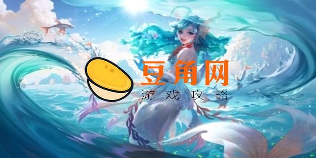 王者营地荣耀币怎么免费获得(图1)