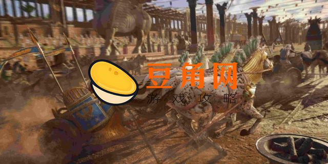 刺客信条起源买哪个版本(图1)