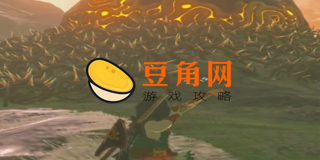 协莫拉塔神庙攻略(图1)