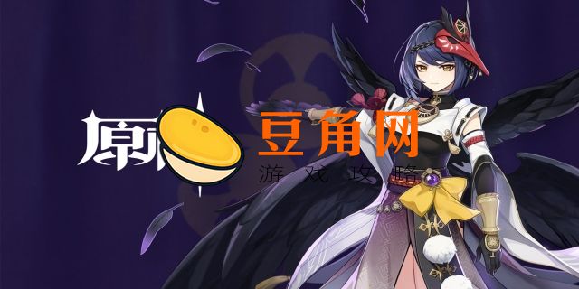 九条裟罗值得培养不(图1)