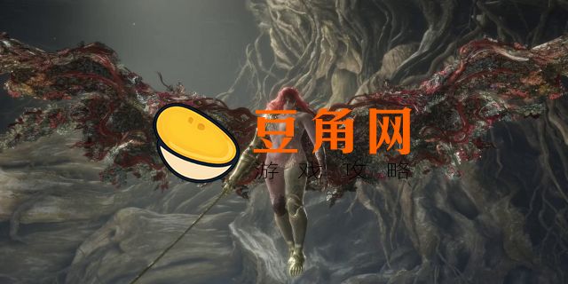 玛莲妮亚的大卢恩在哪激活(图1)