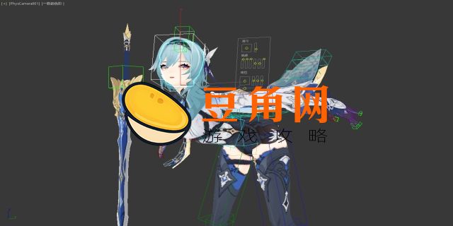 原神模型在哪下载(图1)