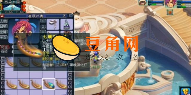 菩提心佑特技效果(图1)
