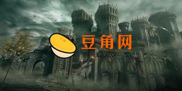 龙飨教堂怎么过去(图1)